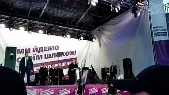 Петр Алексеевич и группа поддержки: президент уехал - электорат остался (ВИДЕО)