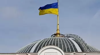 Избирательная РЕФОРМА: акция под Верховной Радой прямо сейчас