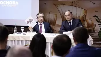 Необхідно забезпечити людям праці гідну зарплату, а пенсіонерам - гідну пенсію, - Сергій Тарута