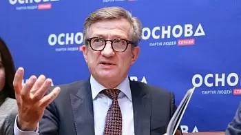 Прожитковий мінімум. Чому влада не озвучує реальну цифру і що зробить Тарута, щоб забезпечити реальний прожитковий мінімум?