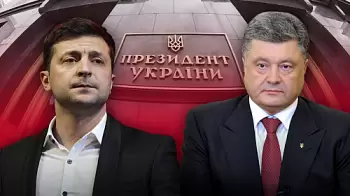Зеленский - новый президент: данные ВСЕХ экзит-поллов (ФОТО)