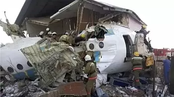Крушение самолёта в Казахстане — в сети опубликовали видео момента катастрофы
