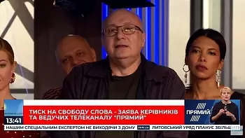 «Мы говорим не то, что есть, а то, что кому-то от нас хочется услышать», — Матвей Ганапольский рассказал о принципах работы канала «Прямой» (ВИДЕО)