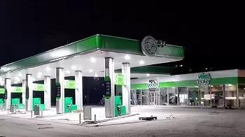 #Stop_UPG! — ГАСИ отказала компании #UPG в выдаче сертификата на работу (ФОТО)