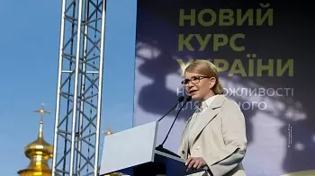 Заявление Юлии Тимошенко: данные экзит-поллов НЕВЕРНЫ, второе место занимает Тимошенко (ВИДЕО)