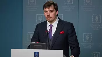 Премьер-министром Украины стал Алексей Гончарук — что о нём известно?