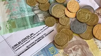 С 1 мая в Украине ввели штрафы за долги по коммуналке: детали