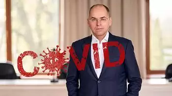 Глава Минздрава Максим Степанов заболел коронавирусом (ВИДЕО)
