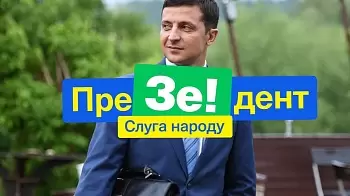 В Житомире команду Зеленского представит владелец Житомир.info Евгений Яремчук: ФОТО