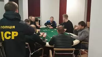 «Полиция закроет все игральные заведения до 16:00», — как и почему закрывают лотереи и подпольные казино в Украине?