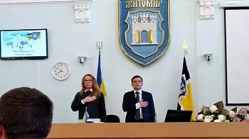 Депутаты просят НЕ ДОПУСТИТЬ повышения цены на газ