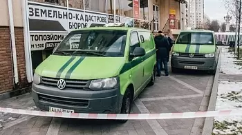 В Ирпене инкассаторов «Привата» ограбили на 3 миллиона гривен (ФОТО / ВИДЕО)
