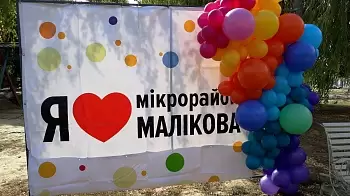 В Житомире на праздновании Дня микрорайона Маликова упал рекламный баннер — 4 детей травмированы (ФОТО)
