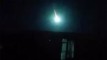 В Венесуэле упал огромный метеорит: ВИДЕО
