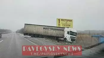 Сложные погодные условия — на трассе Киев-Житомир произошли три крупных ДТП (ФОТО)