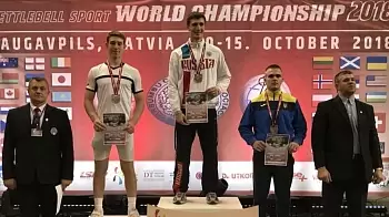 Будущий полицейский стал серебряным призёром Чемпионата мира по гиревому спорту