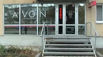 Грабитель, напавший на консультанта магазина AVON, задержан