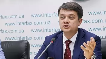 Дмитрий Разумков избран спикером Верховной Рады