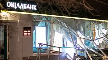В Киеве взорвали отделение «Ощадбанка» — улицу усыпало деньгами (ФОТО / ВИДЕО)