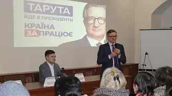 Сергей Алексеевич Тарута посетил Житомир: ФОТОРЕПОРТАЖ