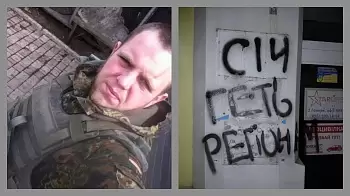 Конфликт С-14, "За життя" и полиции в Житомире: мнения сторон
