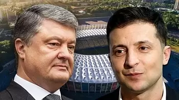 Дебаты Зеленского и Порошенко: «Олимпийский» получил запросы от кандидатов