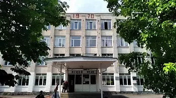 В Житомирском лицее №25 запретили дарить учителям подарки на выпускной (ВИДЕО)