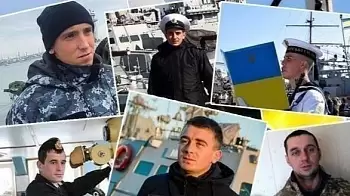 Международный трибунал по морскому праву проводит слушания по делу пленных украинских моряков