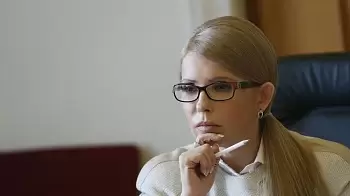 "Оставайтесь людьми!" - Тимошенко прокомментировала скандал между Зеленским и Порошенко в эфире 1+1 (ВИДЕО)