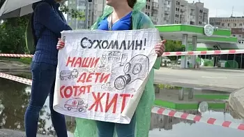 Суд признал строительство АЗС «UPG» на Проспекте Независимости в Житомире незаконным