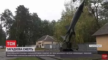 «Отравились угарным газом», — спасатели назвали причину смерти трёх военных – контрактников в Новоивницком